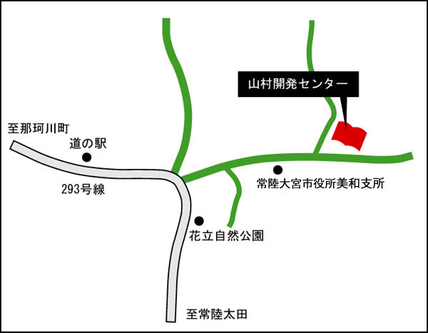 美和公民館図書室